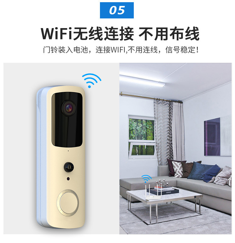 涂鸦低功耗wifi无线电池可视门铃家用T30Tuya tuya可视门铃 第11张